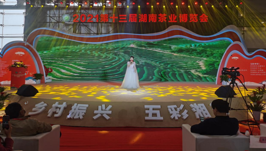 瑶族的起源